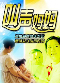 美女操操操
